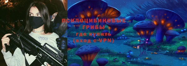 мефедрон VHQ Верея